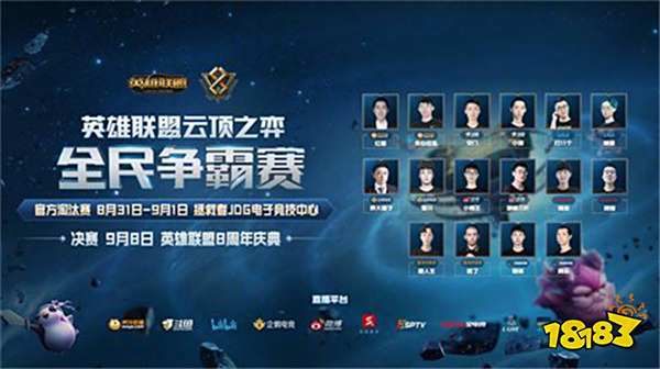 中超球队阵容分析：武汉三镇近期变化,