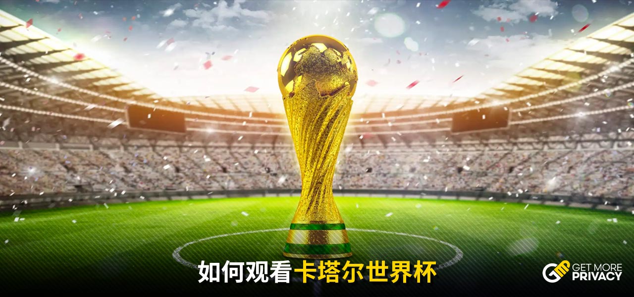 而美国对乌