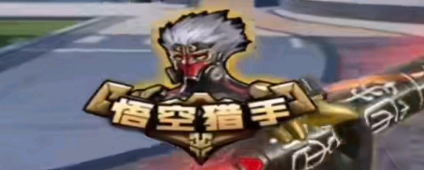 迅速发起 迅速发起
