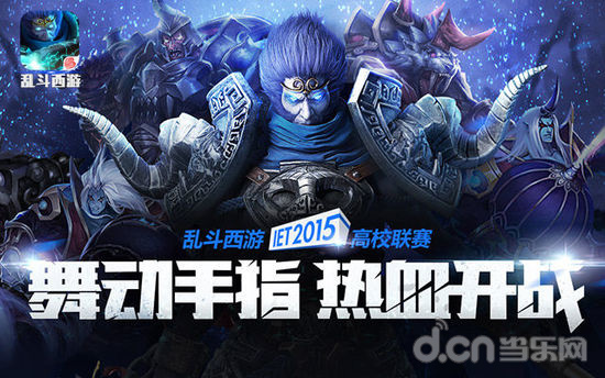 大联盟球员 大联盟球员