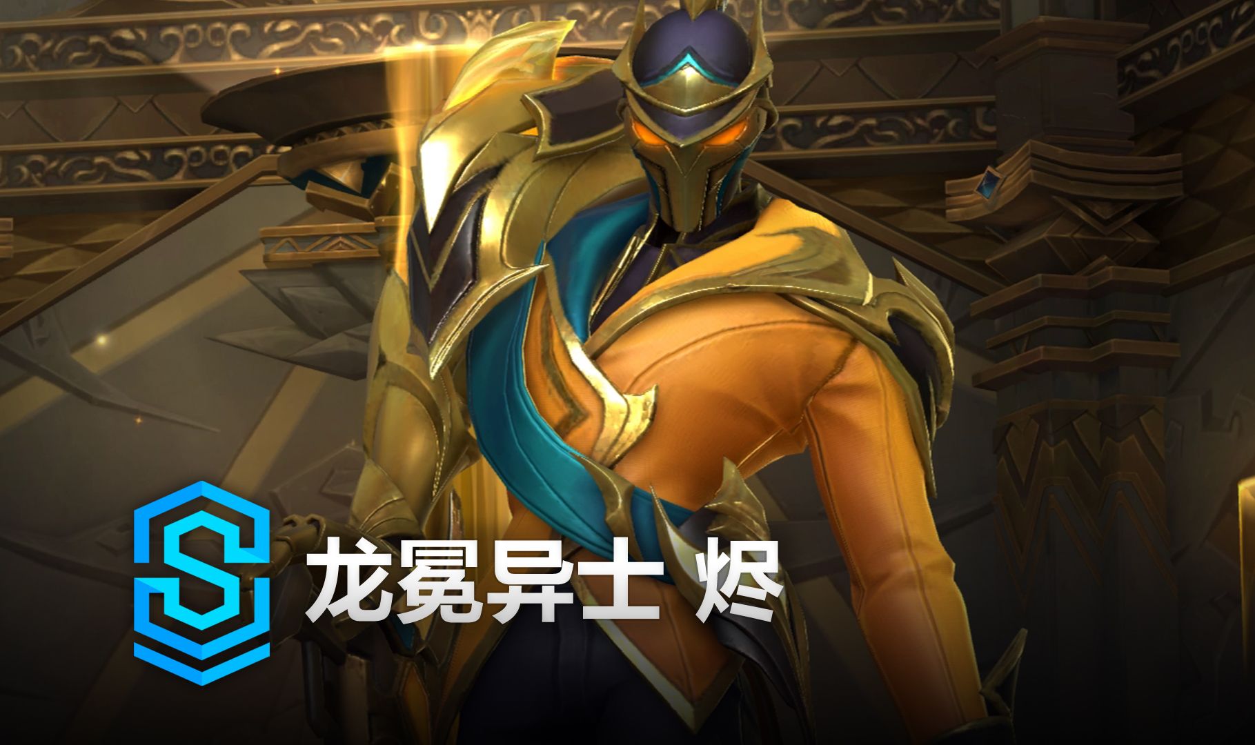 优先考虑停 优先考虑停