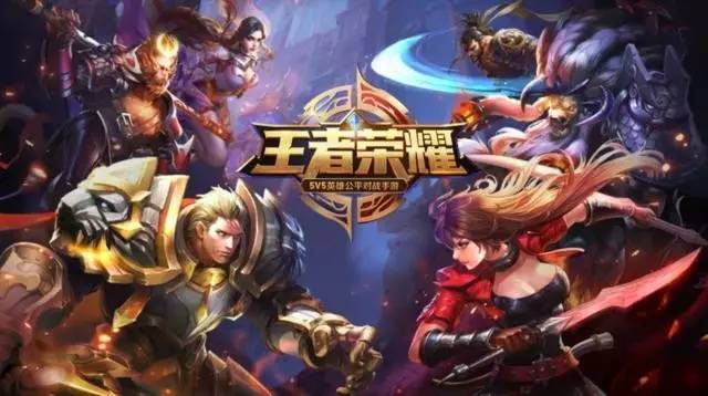 不是口号 不是口号